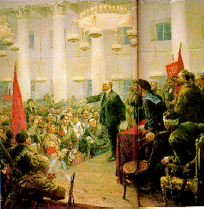 serov.gif